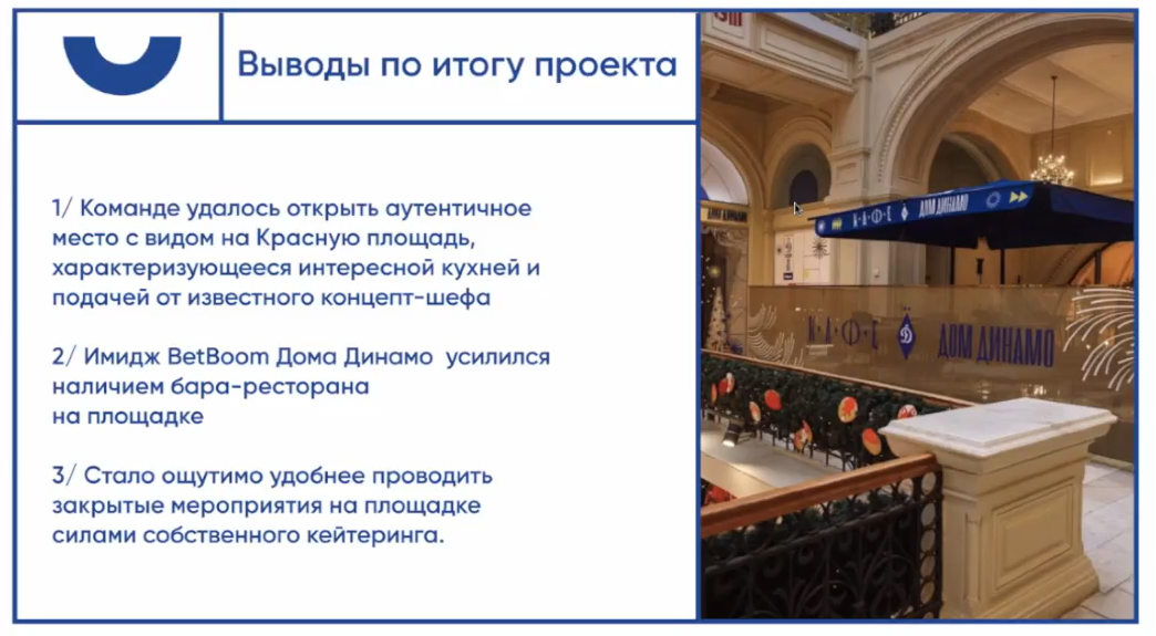 Слайд 13